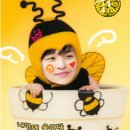 꿀단지 - 수원시 장안구 파장로21번길 7 | 꿀단지