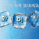 초원곱창 이미지