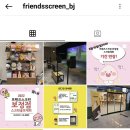 보정골