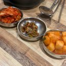 정동돌솥밥코다리찜 이미지