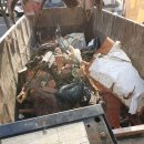 청송환경자원 이미지