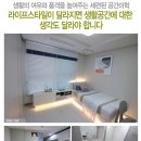 에스엠케이 이미지