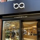 맘모스안경 이미지