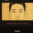 (주)사주나라 네이버블로그
