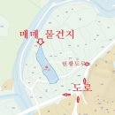장군 공인중개사사무소 이미지
