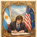 자유시장 이미지