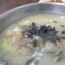 강원도 철원 맛집 고석정나들이에서 옹심이와 감자전 먹은 내돈내산 후기