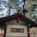삼불사 화장실 이미지