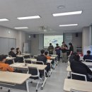 괴산소방서(청천119안전센터) | 괴산소방서, 전기자동차 화재대응 교육·훈련 실시