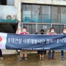 파랑새하우스 이미지