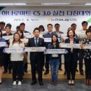 한마음유통 이미지