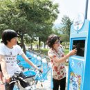 U-BIKE 이미지