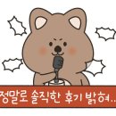 아티제 서울스퀘어점