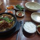 백가네감자탕 | [원주 단계동 감자탕 맛집]–백가네우거지감자탕