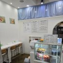 요지트 - 용산구 청파로47길 8 | 아침 먹자 종로 르메이에르 지하 그릭요거트 맛집 요지트 내돈내산 솔직 후기(feat. 르메이에르 지하 지도)
