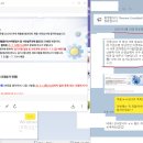 아이엠컨설턴트 이미지