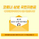 에비타흉부외과의원 이미지