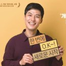 남부법무사사무소 이미지