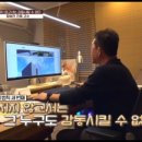 아키스트건축사사무소 이미지