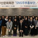 구성회관 이미지