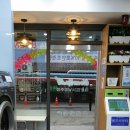 행복크린업 이미지