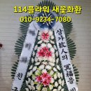 의정부연세요양병원 이미지