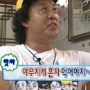 구운통닭 이미지