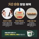 윤보습학원 이미지