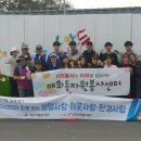 매화중학교 이미지