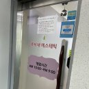 큐비채 에스테틱