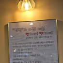 [경기도/오산] 오산 참기름, 들기름 직접 짜는 찐찐 후기
