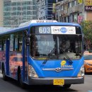 우성슈퍼 이미지