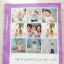 후니아이 네이버블로그