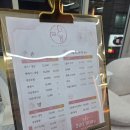 라니헤어&네일