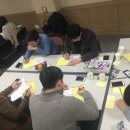 에듀비전교육연구소 이미지