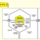 사랑의 병원 옆 이미지