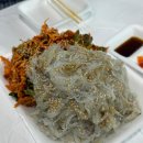 강화수산 티스토리