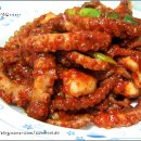 무교동낙지 네이버블로그