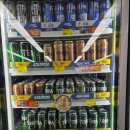 무창포마트 마켓25 이미지