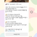 아직도 널 보면 세상 누구보다 행복해 언제든 내가 강할 수 있게