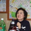 솔로몬 공인중개사사무소 이미지