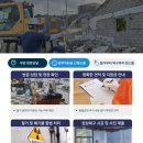 신우인력 네이버블로그