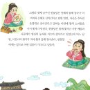 동화출판인쇄