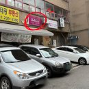 바비콜 | 청주 복대동 속눈썹 전문점 이용후기, 바비눈썹