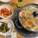 법원리손칼국수 | 칼국수,비빔국수,콩국수 모두 맛있는 법원리 맛집 | 법원리 손칼국수