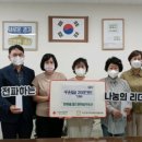 정성공인중개사사무소 이미지