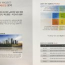 소로3-121 이미지