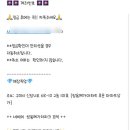 조제케키
