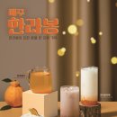 우주라이크커피 이미지