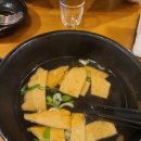 고가네숯불구이 이미지